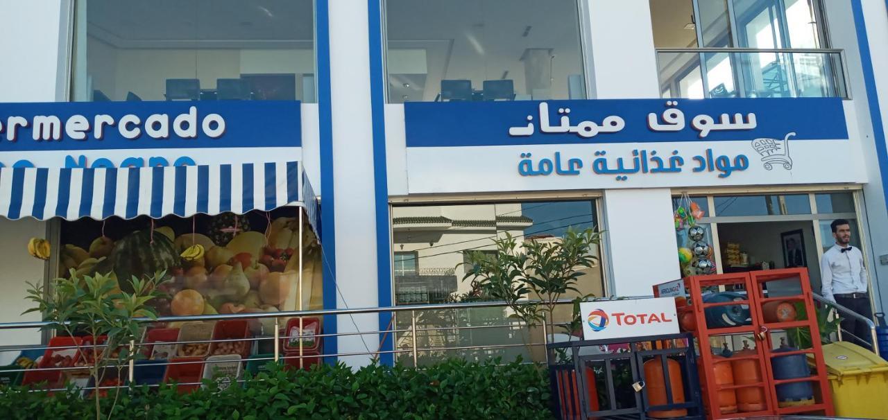 Studio De Luxe Avec Piscine Tétouan المظهر الخارجي الصورة